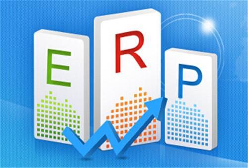 提供珠海erp软件定制公司__凯易通erp系统的相关介绍,产品,服务,图片